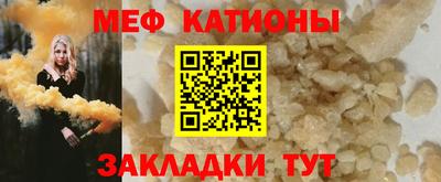 марихуана Обь