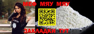 бошки Нягань