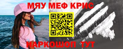 марихуана Обь