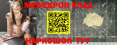 бошки Нягань