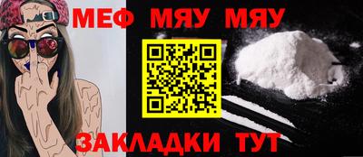 бошки Нягань