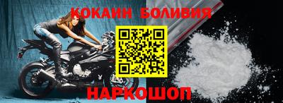 бошки Нягань