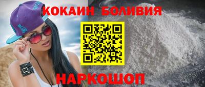 бошки Нягань