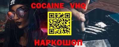 бошки Нягань