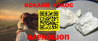 бошки Нягань