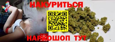 мет Обнинск