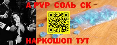 бошки Нягань