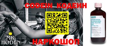 бошки Нягань