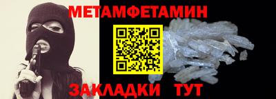бошки Нягань