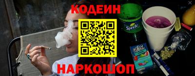 бошки Нягань