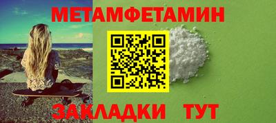бошки Нягань