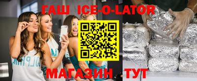 марихуана Обь
