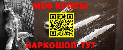 бошки Нягань