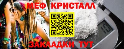 бошки Нягань